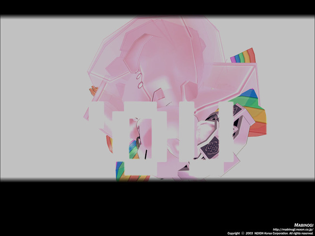 ブトゥックッ
