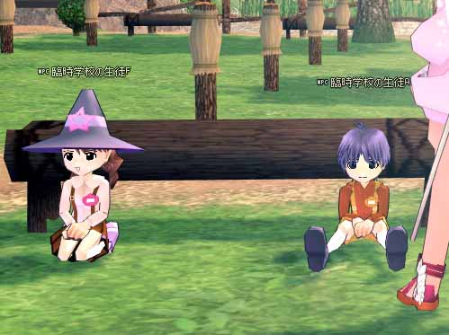 臨時学校の生徒