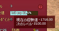 わかりやすい