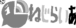 chat_20260510_161101_[ギルド] aspirin