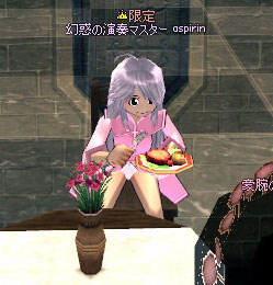 パンチラシェアリング