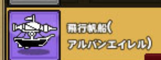 なにこれwww