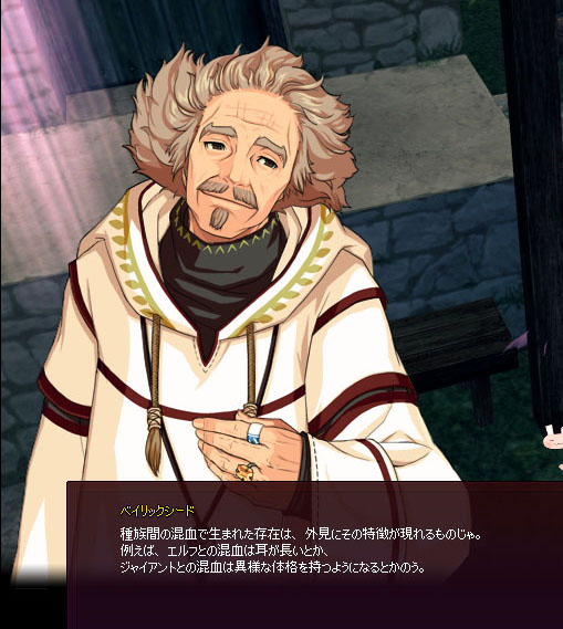 異様な体格ｗ