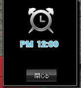 ぴりりりりりりりっり