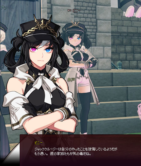 ；みる