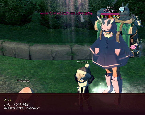 すげえむずいとか？