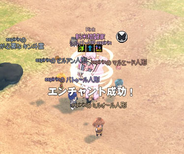 てれてれてんてん
