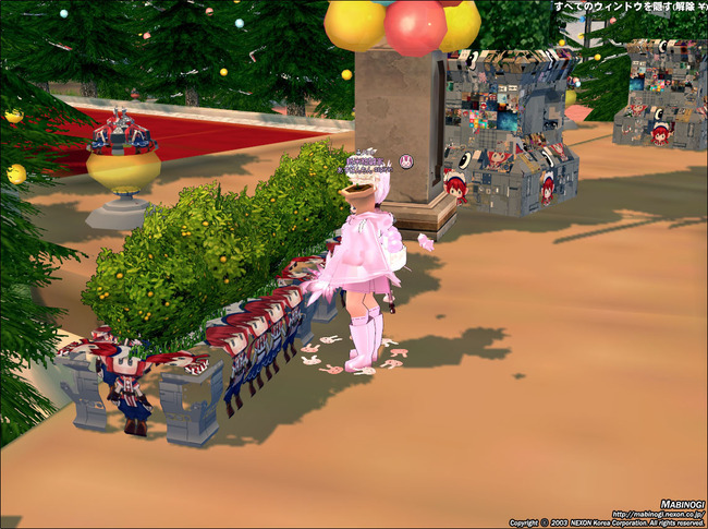 面白すぎるだろｗｗｗｗｗｗ