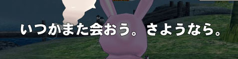 wwwwwww