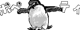 chat_20240718_163906_aspirin
