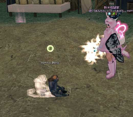 おわかりいただけただろうか…