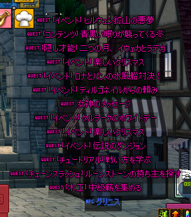 この色ｗ