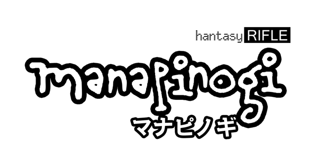 manapinogi640x320