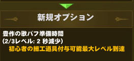 おお