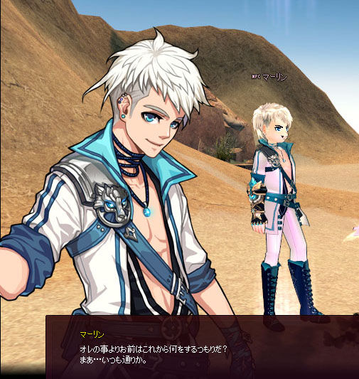 いつもどおりｗｗｗｗ