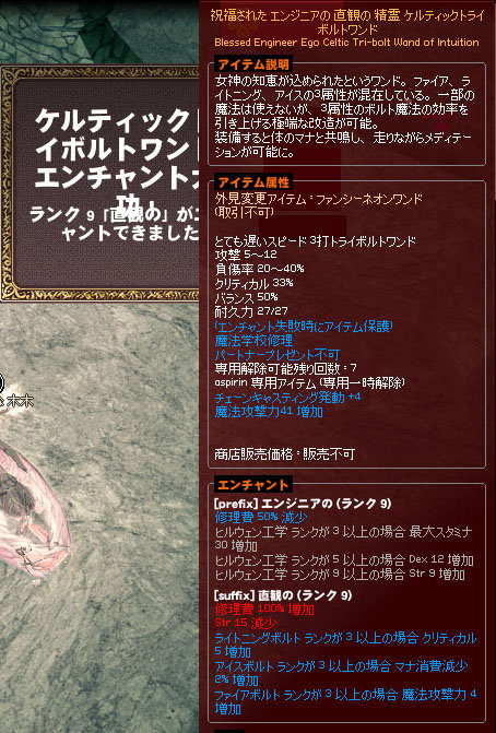むむ