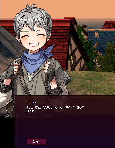 おっさんやん