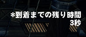 普通だった