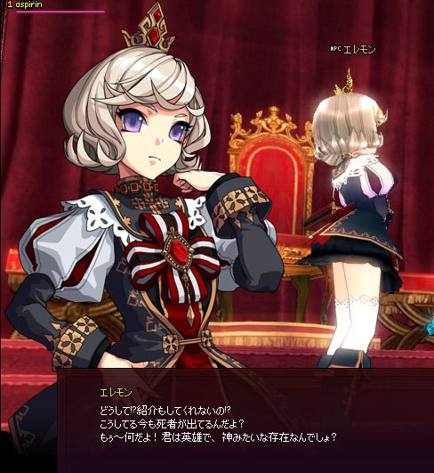 死者