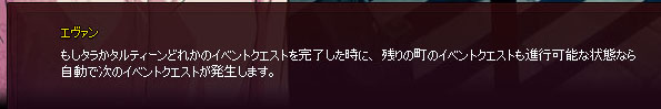 自動で