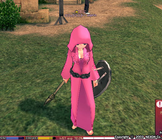 （´･∀･`）ﾍｰボナローブ