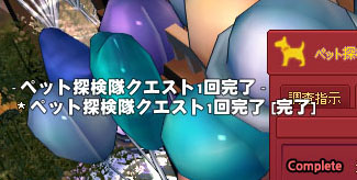 やってみよう