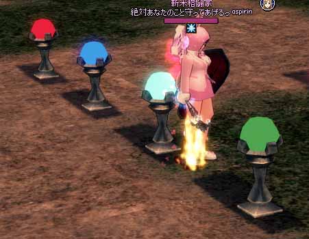 四角いｗｗｗｗｗ