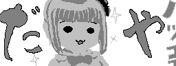chat_20250106_162127_[ギルド] aspirin