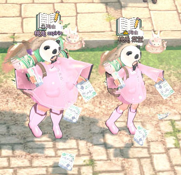 リズミカルに