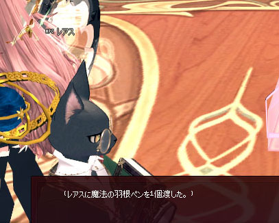 1個