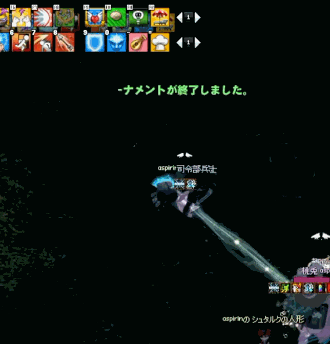 やべーペットと敵対するｗ