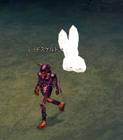 違うそうじゃない
