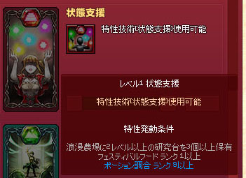 は？？