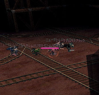 ニューグレムリン戦隊