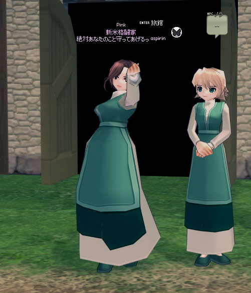 のら・・・