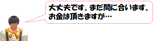 hamo_1