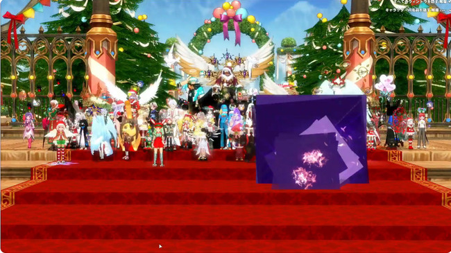 Desktop 2023-12-16 20-41-00-345