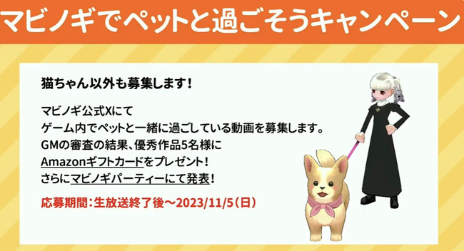 これは動画