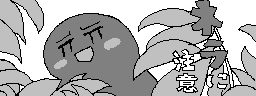 chat_20240706_183827_aspirin