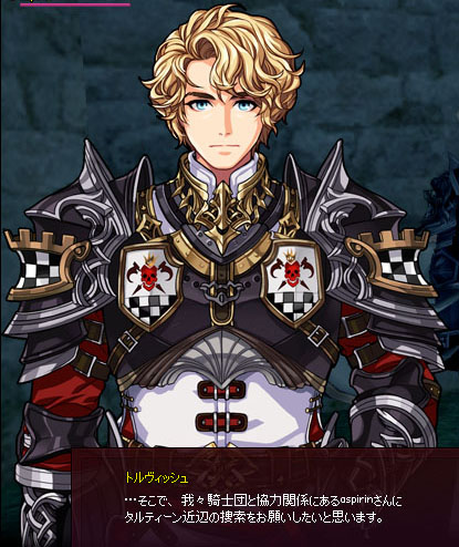 ちょいちょいｗ