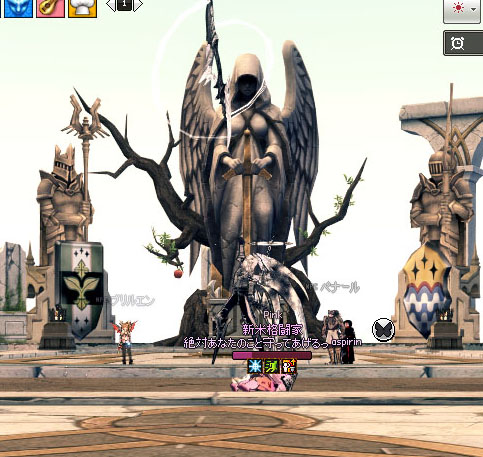 ブリュリュエン