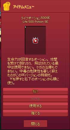 ああああああああ