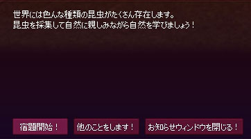 フォントサイズ