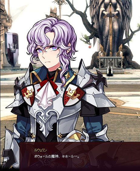 魔神ｗ