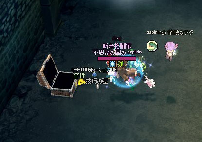 1673周