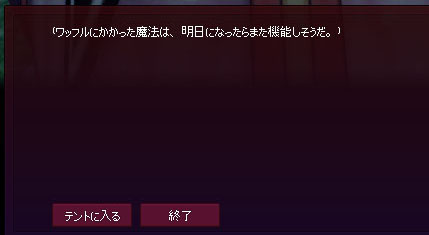 ｗｗｗｗｗｗｗｗｗｗ