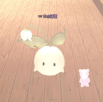 本の精霊