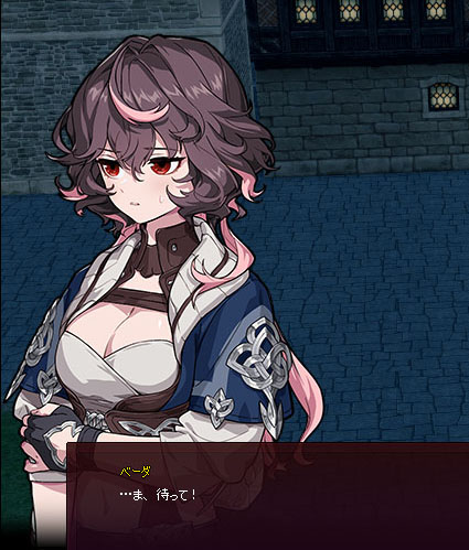 探してほしがっているw