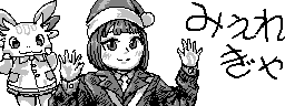 chat_20221224_154808_[ギルド] aspirin