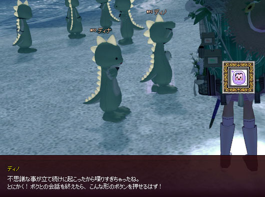 枠がｗ